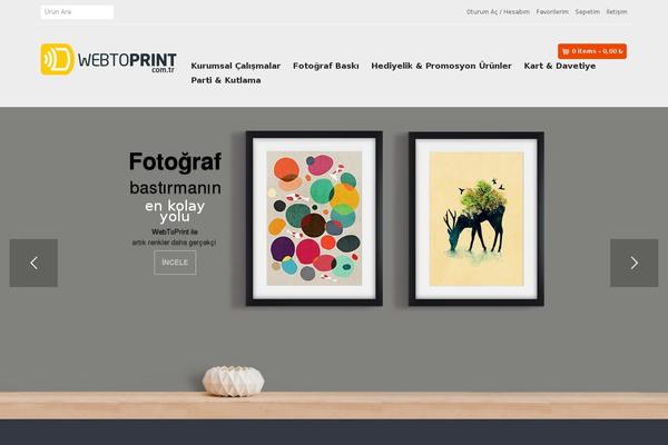 Site using WP Multi File Uploader plugin