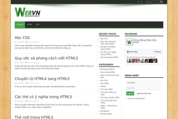 Jarida theme site design template sample