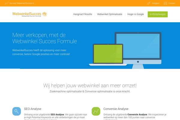 Site using Ds-live-composer plugin
