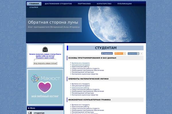 Solar_panels theme site design template sample