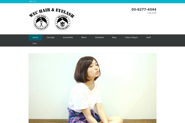 Whitestudio theme site design template sample