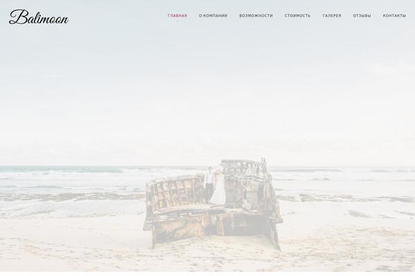 Site using Be-page-builder plugin
