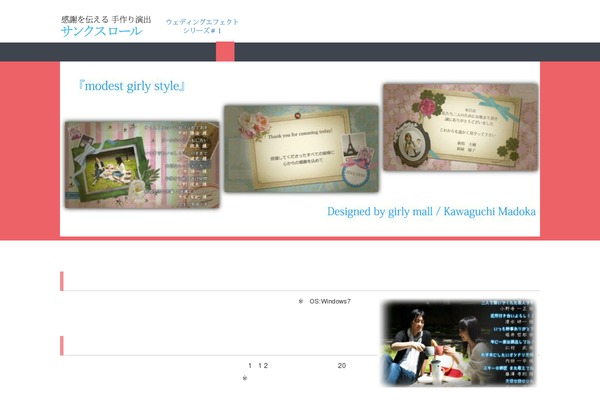 Site using Q and A FAQ and Knowledge Base for WordPress plugin