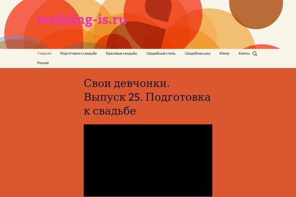 Avada theme site design template sample