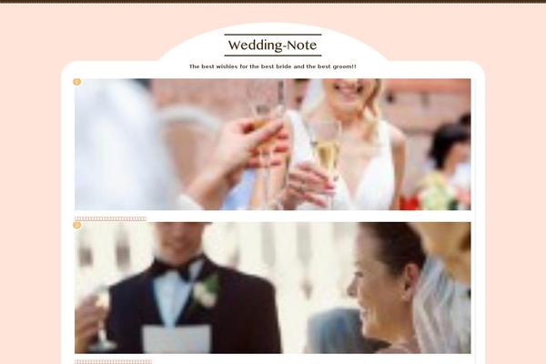 Xeory_base theme site design template sample