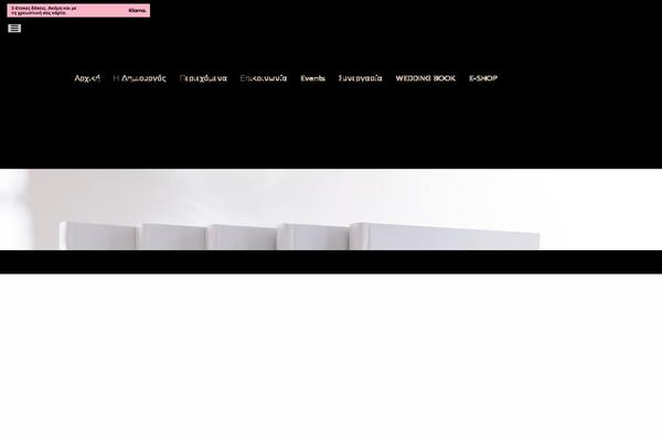 Site using Finale-woocommerce-sales-countdown-timer-discount plugin