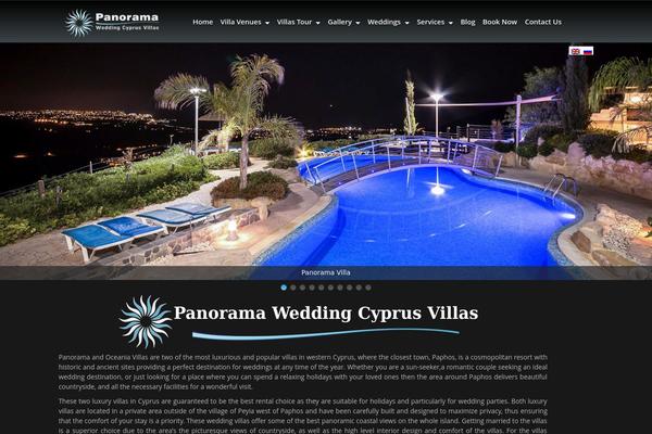 Site using Facebook-like-box-responsive plugin