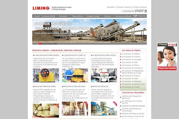 Wallsave theme site design template sample