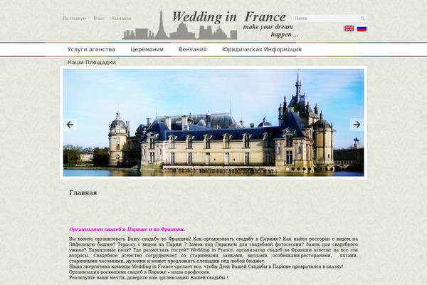 Fashionstyle theme site design template sample