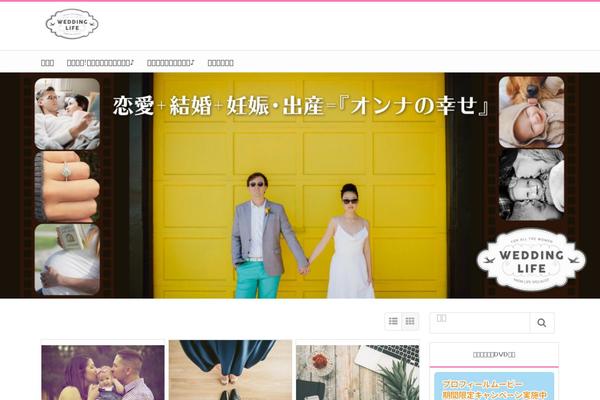 weddinglife.info site used Stinger6