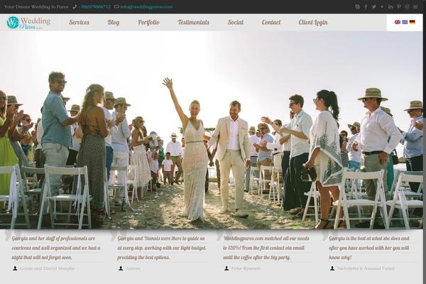 Site using Flow-flow plugin