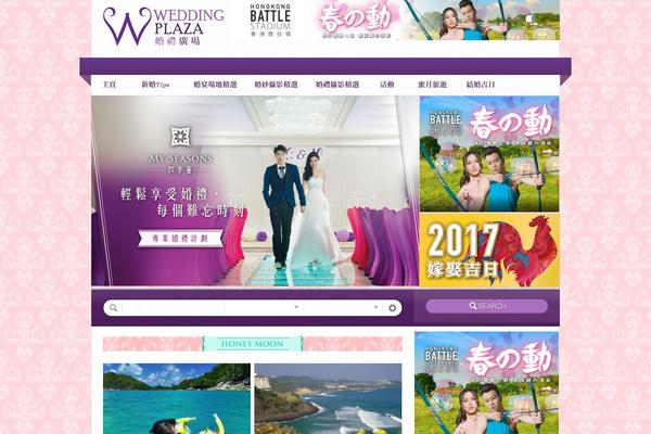 Site using WooCommerce Cart Tab plugin