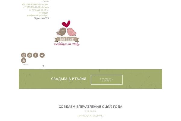 Site using Vc-extensions-bundle1 plugin