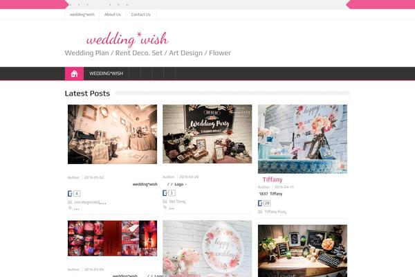 weddingwishlove.com site used Maidenhair-premium