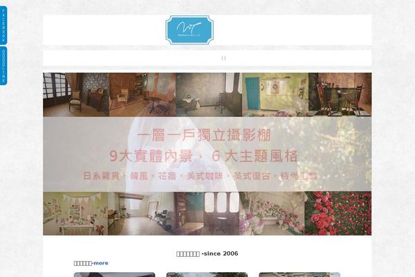 Site using Photo Gallery by Supsystic plugin