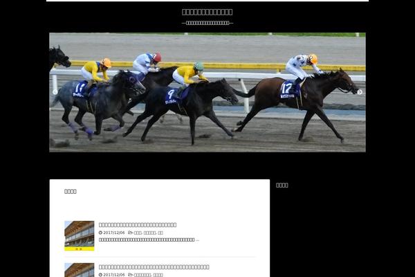Stingerplus theme site design template sample