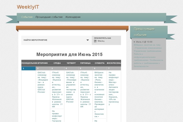 iRibbon theme site design template sample