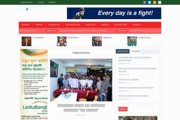 Site using Easy Related Posts plugin