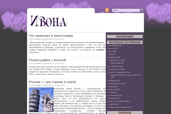 123 theme site design template sample