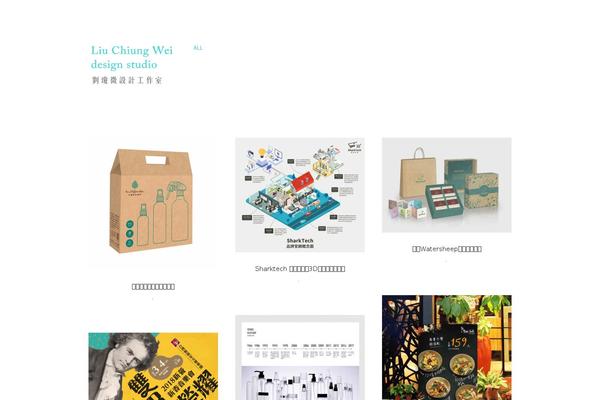 Milano theme site design template sample