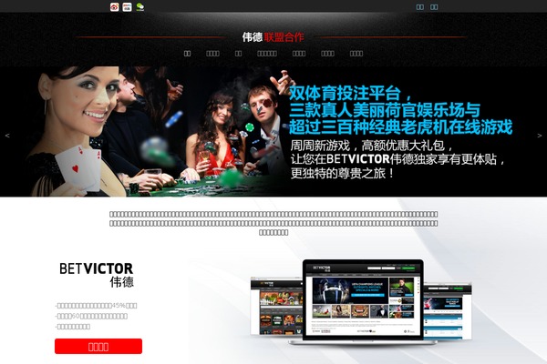 McKinley theme site design template sample