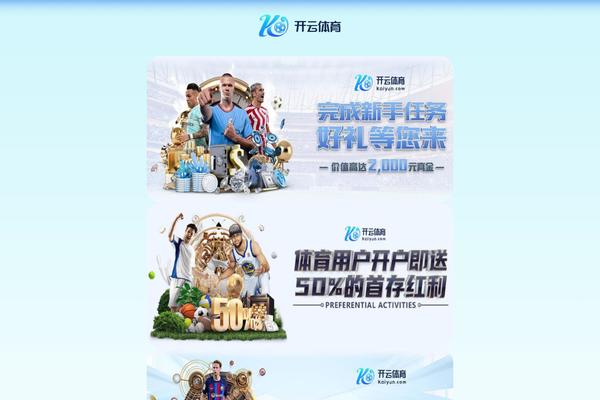 The7 Child theme site design template sample