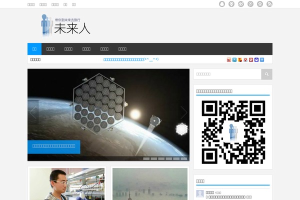 Loostrive theme site design template sample