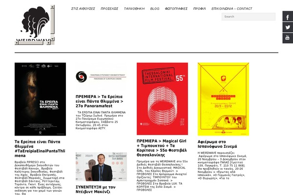Imbalance2-wpcom theme site design template sample