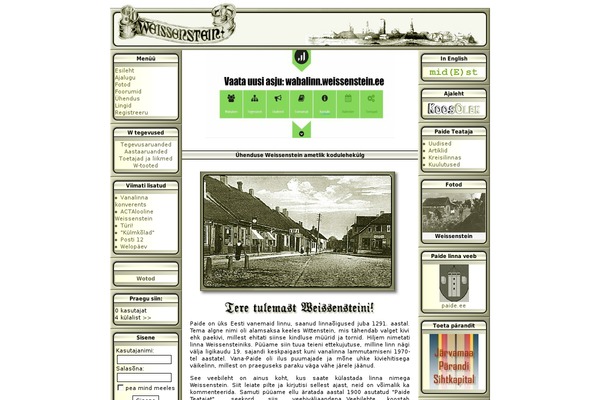 Site using Background Control plugin