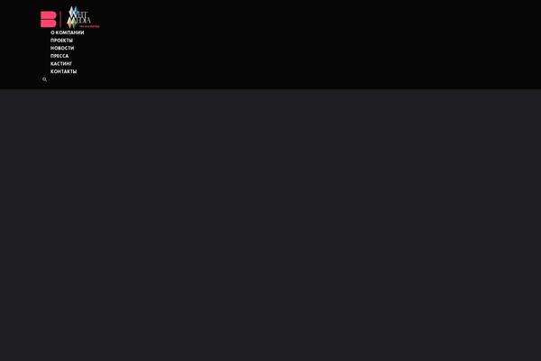 weitmedia.com site used Devstages