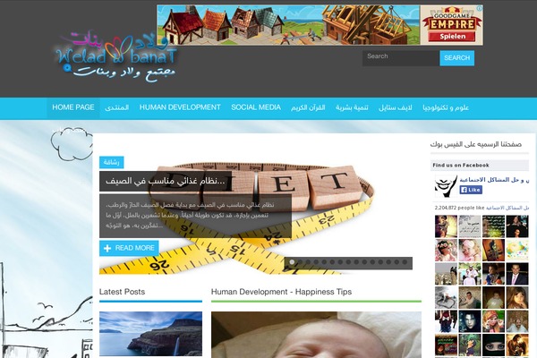 Gradiant theme site design template sample