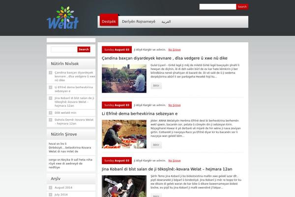 Theme1369 theme site design template sample