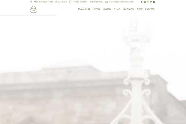 Site using LearnPress Wishlist - WordPress extension for LearnPress plugin