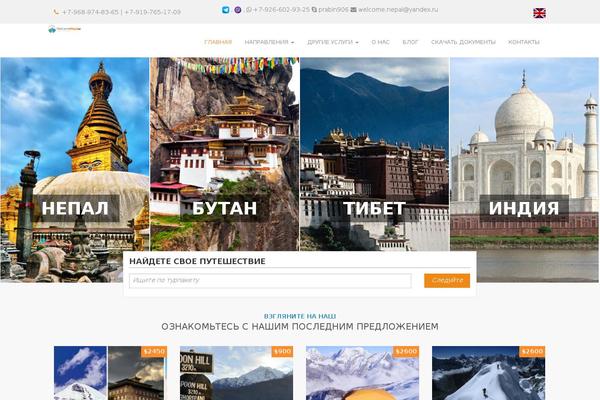 Site using WP Customer Reviews plugin