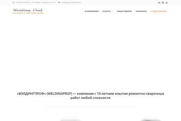 Fortuna theme site design template sample