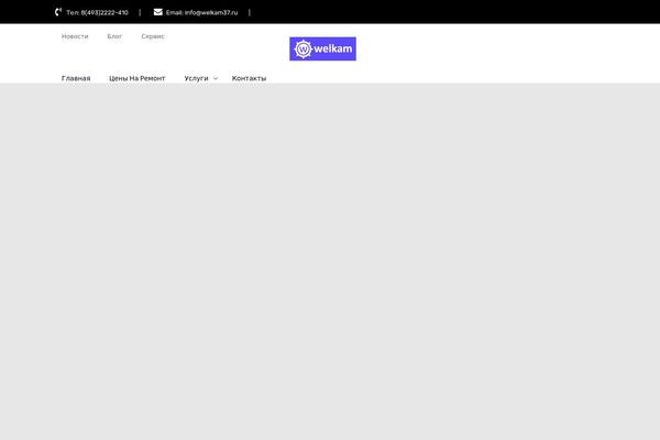 Karzo theme site design template sample