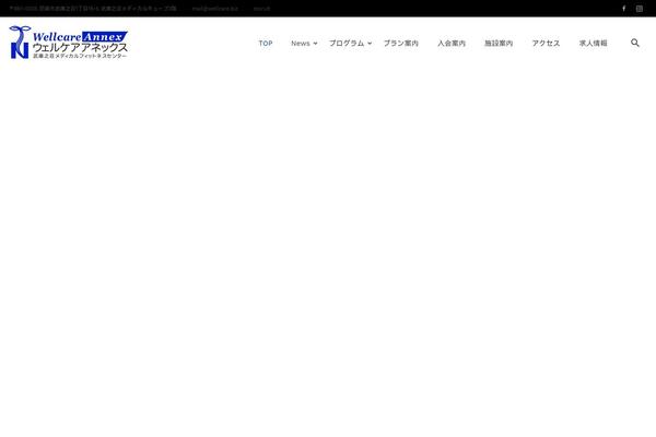 Site using Data Tables Generator by Supsystic plugin