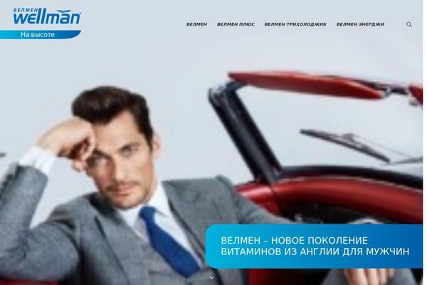 Site using Uncode-daves-wordpress-live-search plugin