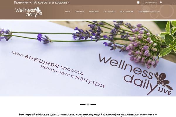 Spa Lab theme site design template sample