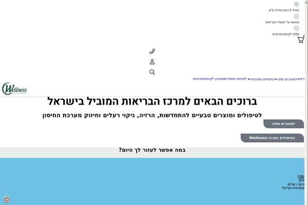 Site using Tiktok-for-business plugin