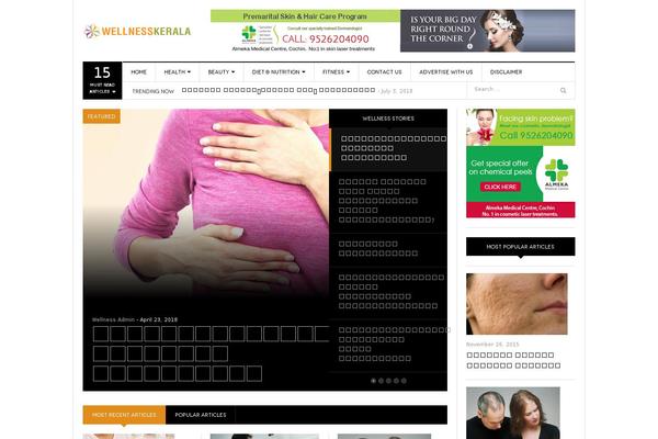 DW Focus theme site design template sample