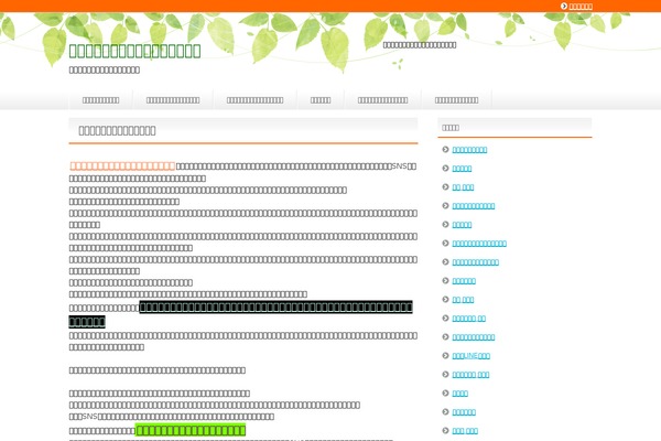 Prosumer theme site design template sample