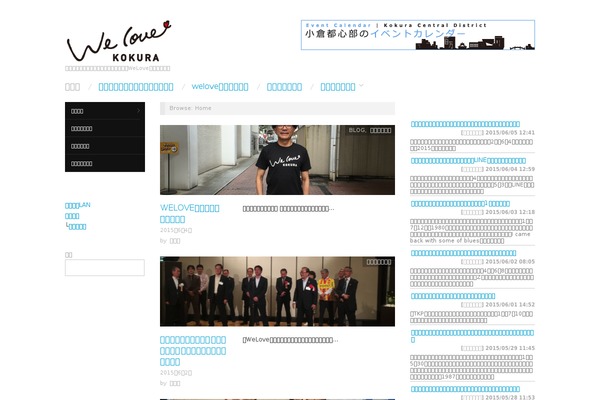 Lightning theme site design template sample