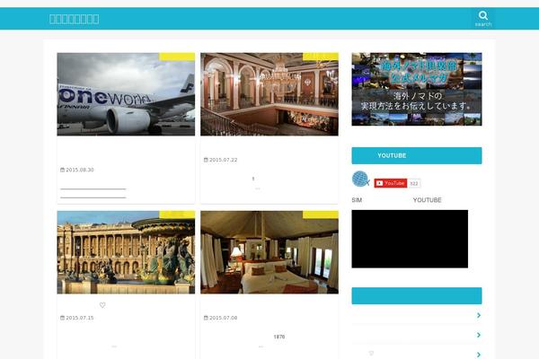Site using Lightbox-2-wordpress-plugin plugin