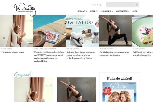 Site using SendinBlue Subscribe Form And WP SMTP plugin