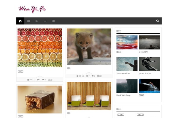 Loostrive theme site design template sample