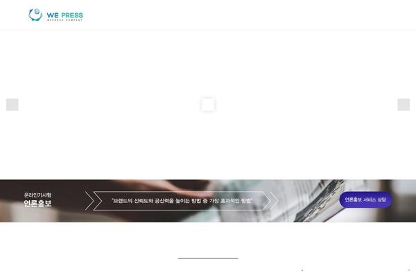 Site using Kboard plugin