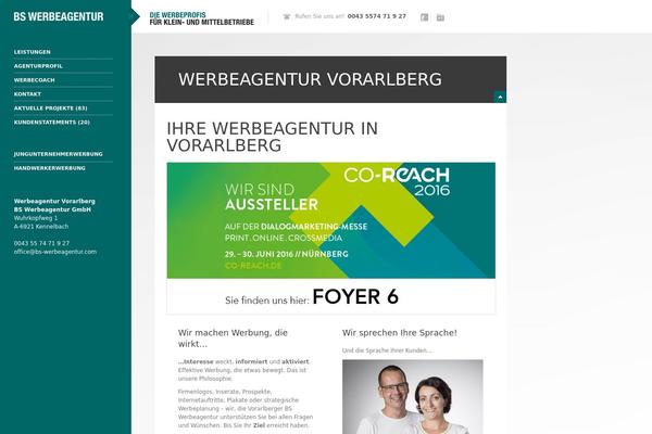Wowway theme site design template sample