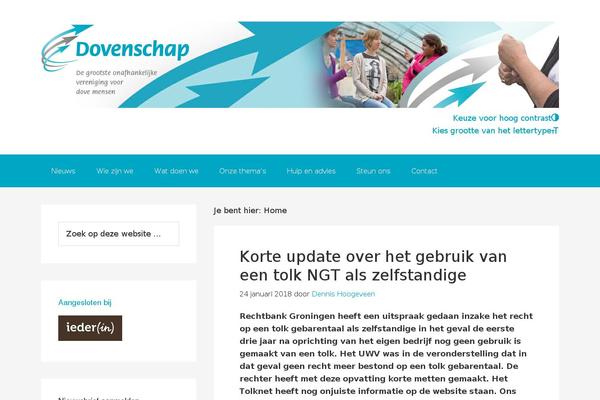 Site using Simple YouTube Embed plugin