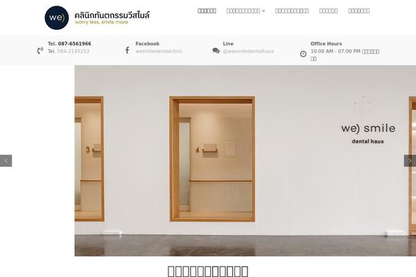 Site using Booked-woocommerce-payments plugin